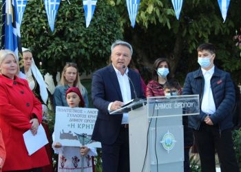 Ο Δήμος Ωρωπού τίμησε το έπος του 1940