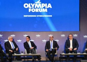 Olympia Forum II: Οι προκλήσεις πράσινης μετάβασης και απολιγνητοποίησης της Ελλάδας