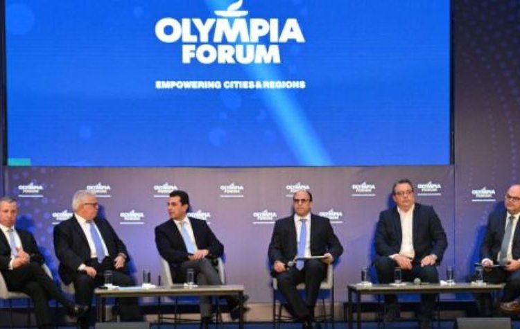Olympia Forum II: Οι προκλήσεις πράσινης μετάβασης και απολιγνητοποίησης της Ελλάδας
