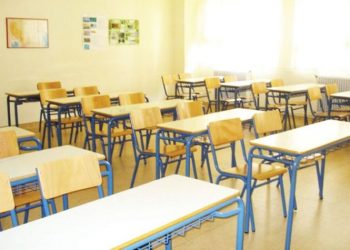 Ερώτηση Ραλλίας Χρηστίδου στη Βουλή για τις συγχωνεύσεις σχολικών τμημάτων, με παράδειγμα το Μαρούσι