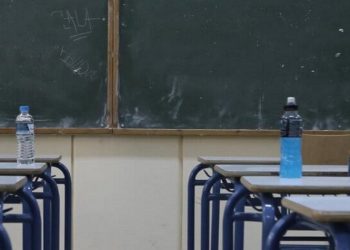 «Σοβαρές ελλείψεις εκπαιδευτικού προσωπικού στο Γυμνάσιο Πεντέλης»