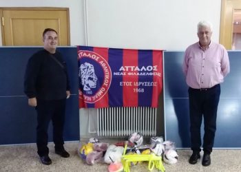 ΑΟ ΝΦ Άτταλος: Εύκολο πέρασμα από τα Πετράλωνα