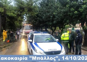 Η τοποθέτηση Βούρου στο Δημοτικό Συμβούλιο για τα προβλήματα από τον «Μπάλλο»