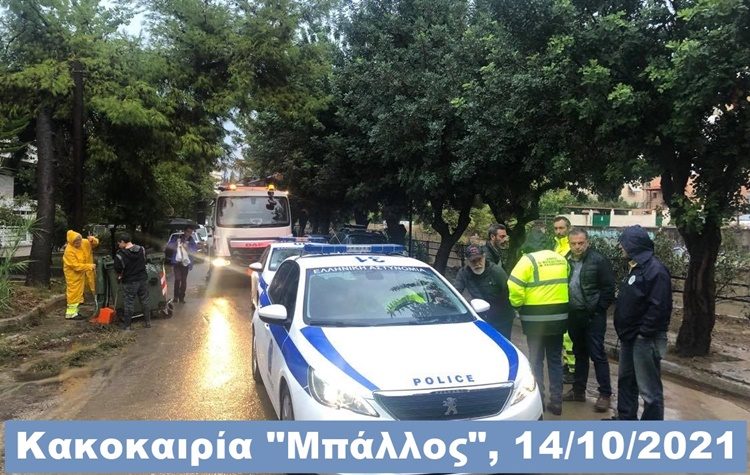 Η τοποθέτηση Βούρου στο Δημοτικό Συμβούλιο για τα προβλήματα από τον «Μπάλλο»