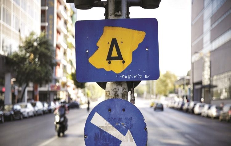 Κέντρο Αθήνας: Δακτύλιος, όχι διόδια