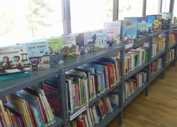Πρεμιέρα για τη Λέσχη Ανάγνωσης στη Δημοτική Βιβλιοθήκη Διονύσου