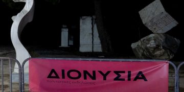 «Πόλεμος» δημοτικής Αρχής - «Εύπολις» για τα φετινά «Διονύσια»