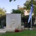 Λιτή και συγκινητική η τελετή μνήμης για τους 145 πεσόντες Έλληνες Αιγυπτιώτες
