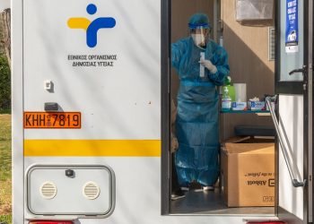 Δωρεάν rapid test στον Δήμο Κηφισιάς
