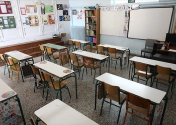 Κλειστές όλες οι σχολικές βαθμίδες την Παρασκευή 15/10 στον Δήμο