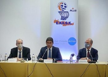 Παρουσία του Ανδρέα Ζαγκλή η εκδήλωση της ΕΚΑΣΚ για την Παγκόσμια πρωτοβουλία του ΟΗΕ