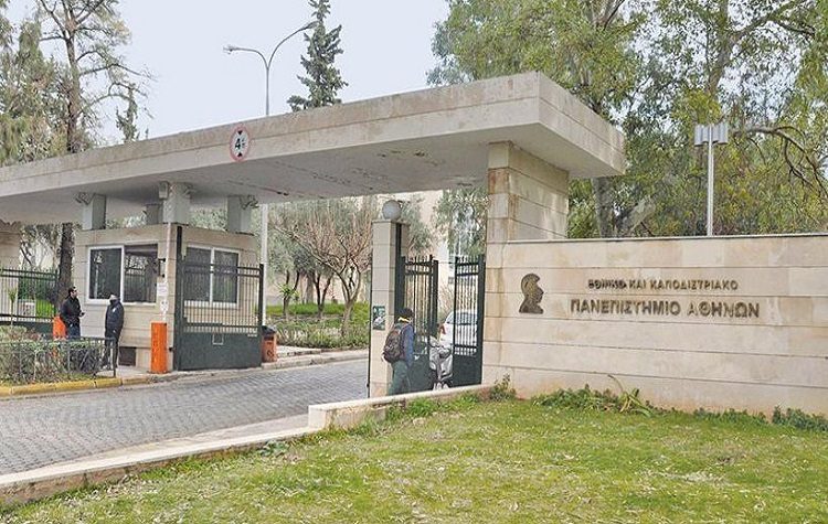 Επανέρχεται η δωρεάν μεταφορά φοιτητών στην Πανεπιστημιούπολη Ζωγράφου