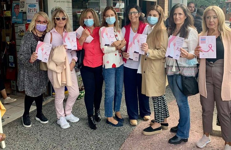 Φιλοθέη- Ψυχικό: Μοίρασαν ενημερωτικά φυλλάδια για τον καρκίνο του μαστού