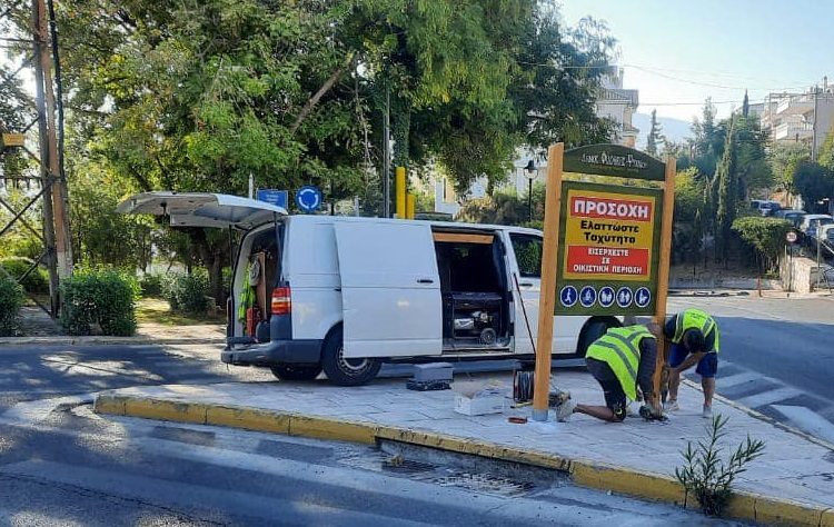Τοποθετήθηκαν 12 ξύλινες επιγραφές  για τη μείωση της ταχύτητας των οχημάτων