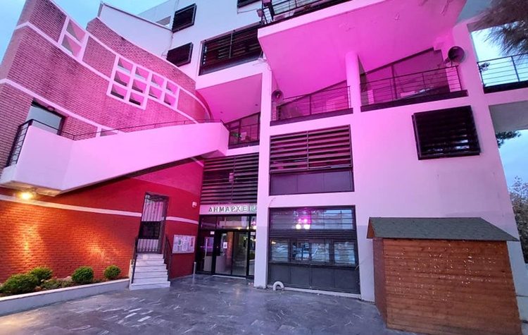 Ο Δήμος τίμησε την Παγκόσμια Ημέρα πρόληψης κατά του καρκίνου του μαστού