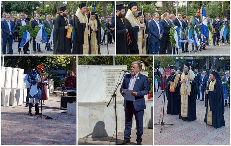 Ο Δήμος τίμησε τη μνήμη των θυμάτων της Μικρασιατικής Καταστροφής