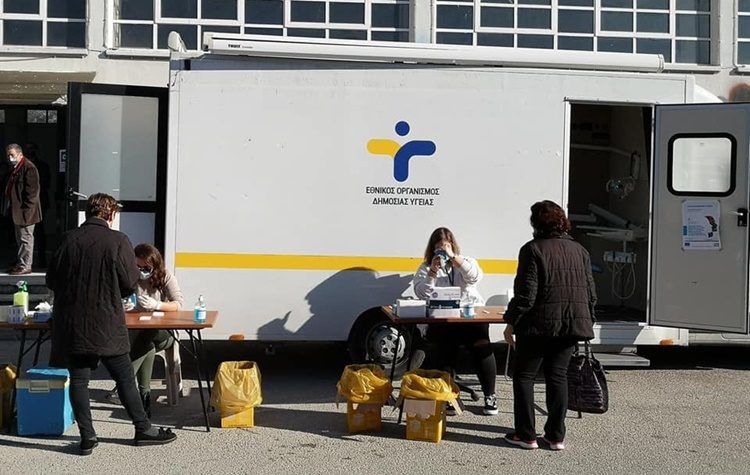 Πραγματοποιήθηκε η 13η κατά σειρά δράση δωρεάν προληπτικών ελέγχων στο Δήμο