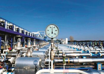 Φυσικό αέριο: Δυσάρεστες εκπλήξεις