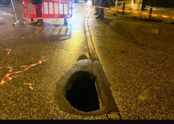 Υποχώρησε σημείο του οδοστρώματος στην οδό Παπανικολή