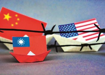 ΗΠΑ - Ταϊβάν: Υπονόμευση της ειρήνης