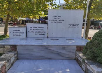 Η «Πεντέλη 2020» υλοποίησε δράση για τον καθαρισμό μαρμάρινου μνημείου στα Μελίσσια