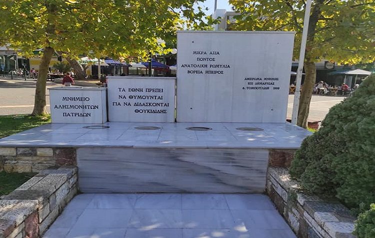 Η «Πεντέλη 2020» υλοποίησε δράση για τον καθαρισμό μαρμάρινου μνημείου στα Μελίσσια