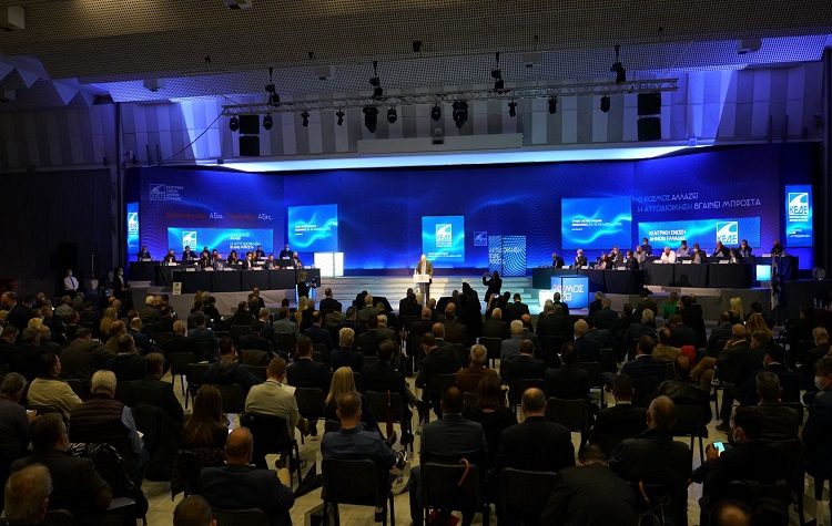 ΚΕΔΕ: Το κείμενο συμπερασμάτων και διεκδικήσεων του συνεδρίου της Θεσσαλονίκης