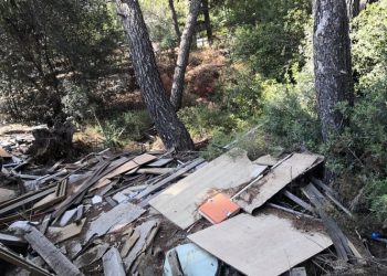 Περί ατομικής ευθύνης και αντιπυρικής προστασίας