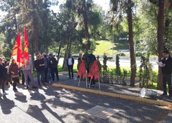 Εκδήλωση των Οργανώσεων ΚΚΕ-ΚΝΕ Νέας Ιωνίας για τους εκτελεσθέντες της Καλογρέζας