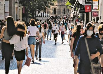 Εμβολιασμένη κανονικότητα