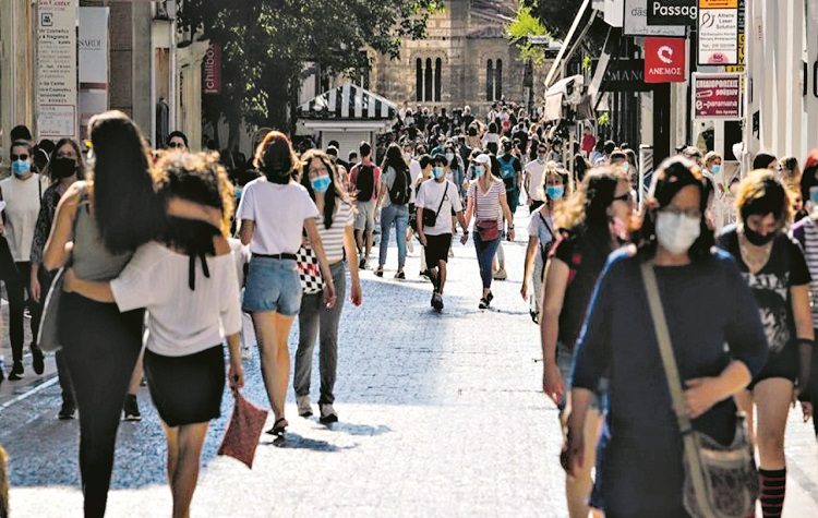 Εμβολιασμένη κανονικότητα