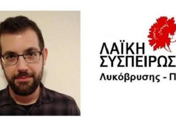 Άρης Κυριακίδης: Να διατηρούνται καθαρά τα φρεάτια σε όλους τους δρόμους της πόλης