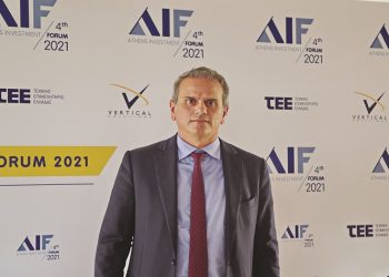 Ιntrakat: Δυναμική παρουσία στο 4ο Athens Investment Forum