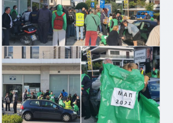 «Αλλάζουμε»: «Η ανικανότητα της διοικητικής ομάδας του κ. Ζορμπά  παίρνει ανησυχητικές διαστάσεις»