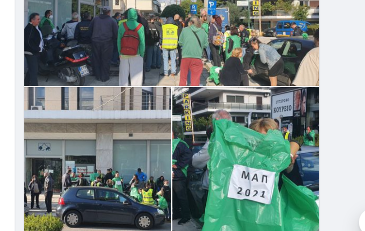 «Αλλάζουμε»: «Η ανικανότητα της διοικητικής ομάδας του κ. Ζορμπά παίρνει ανησυχητικές διαστάσεις»