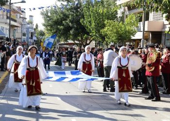 Το Μαρούσι γιόρτασε την Εθνική Επέτειο της 28ης Οκτωβρίου