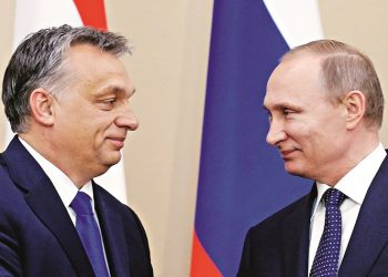 Ουγγαρία: Ποιος «ακροδεξιός»;