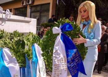 Μήνυμα Μ. Σταυράκη Πατούλη, για την Εθνική Επέτειο της 28ης Οκτωβρίου