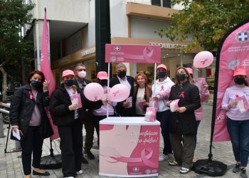 Δράσεις Περιφέρειας Αττικής και ΙΣΑ για την Παγκόσμια Ημέρα Πρόληψης του Καρκίνου του Μαστού
