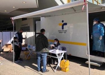 Και τον Οκτώβριο δωρεάν rapid test στο σταθμό ΗΣΑΠ στο Μαρούσι