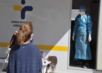 Κακοκαιρία: Χωρίς δωρεάν rapid test στην πλατεία ΗΣΑΠ Αμαρουσίου σήμερα