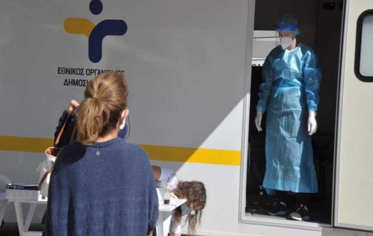 Κακοκαιρία: Χωρίς δωρεάν rapid test στην πλατεία ΗΣΑΠ Αμαρουσίου σήμερα