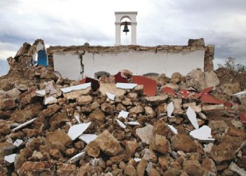 Σεισμός στην Κρήτη: Σε εγρήγορση