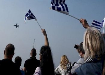 Το πρόγραμμα των εκδηλώσεων για τον εορτασμό της Εθνικής Επετείου 28ης Οκτωβρίου