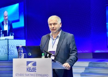 Βλάσης Σιώμος στο συνέδριο της ΚΕΔΕ: «Θα στηρίξουμε το Εθνικό Σχέδιο Πολιτικής Προστασίας»