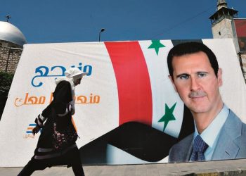 Συρία - ΗΠΑ: Αμετανόητοι οι εγκληματίες