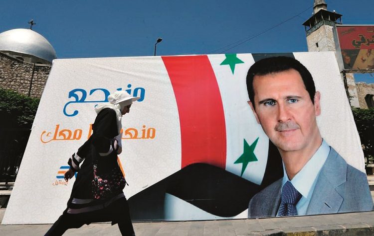 Συρία - ΗΠΑ: Αμετανόητοι οι εγκληματίες