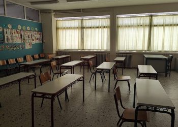 Ένωση Γονέων Δήμου Αμαρουσίου: «“Τυφώνας Κεραμέως” στην εκπαίδευση»