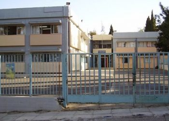 Ένωση Γονέων Δήμου Αμαρουσίου: «“Τυφώνας Κεραμέως” στην εκπαίδευση»