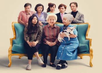 «Τρυφερός αποχαιρετισμός» στην οθόνη του Cine-Δράση